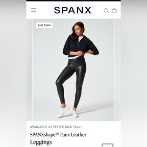 Spanx Faux Leather Pants